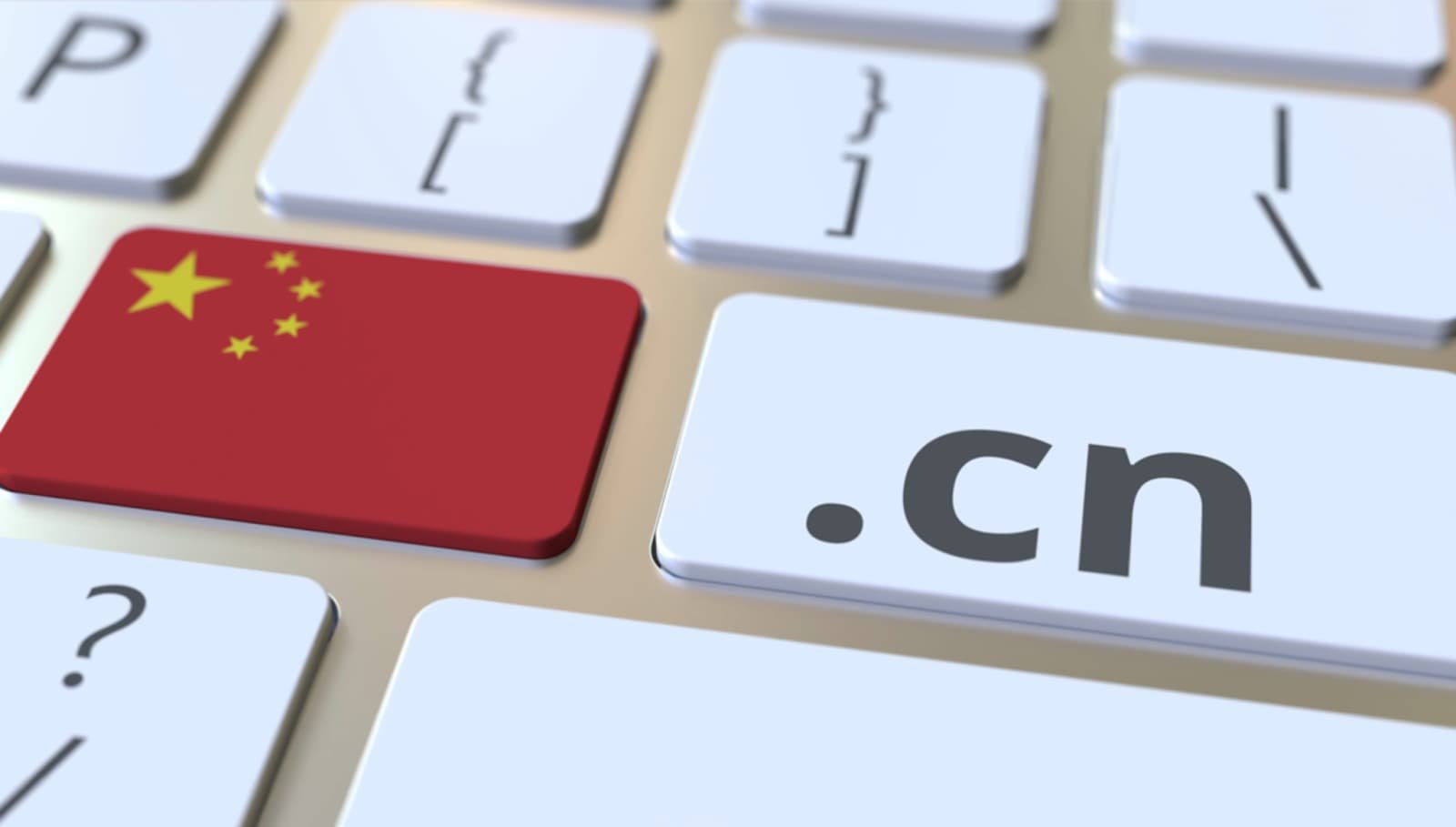 What are the benefits of a .CN website